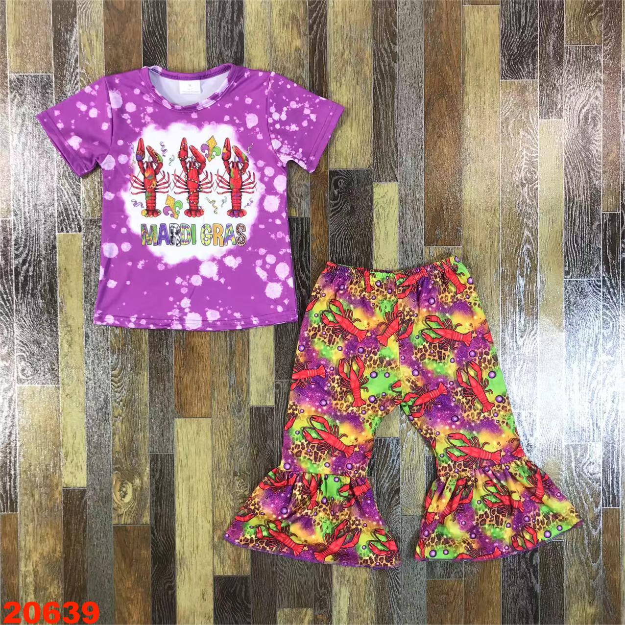Mardi Gras Printed Short Sleeve Top with Flared Bottom Set