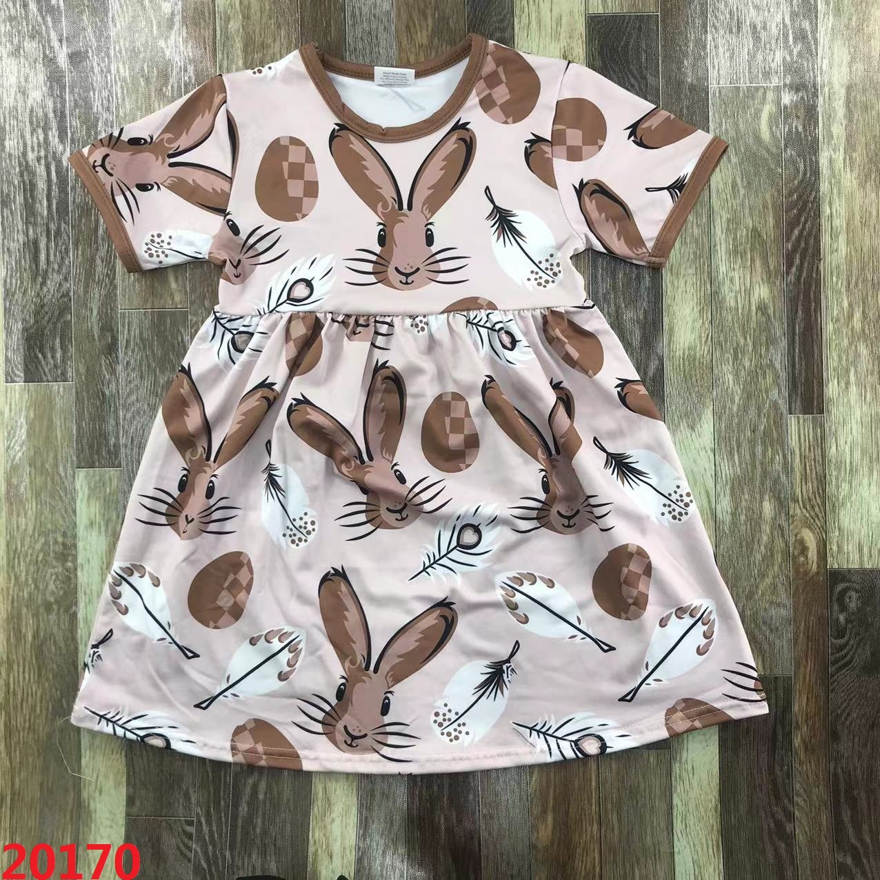 Children's Bunny Print Short Sleeve Dress