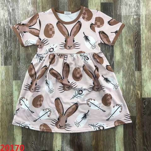 Children's Bunny Print Short Sleeve Dress
