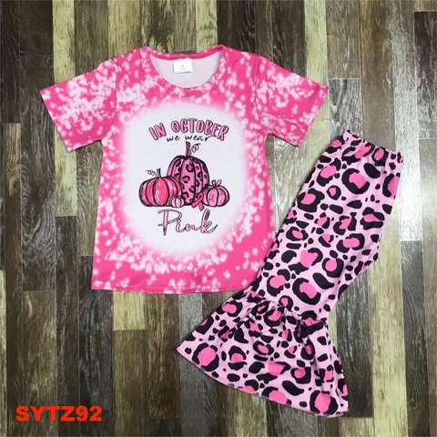 Pink Pumpkin Short Sleeve Outfit Set