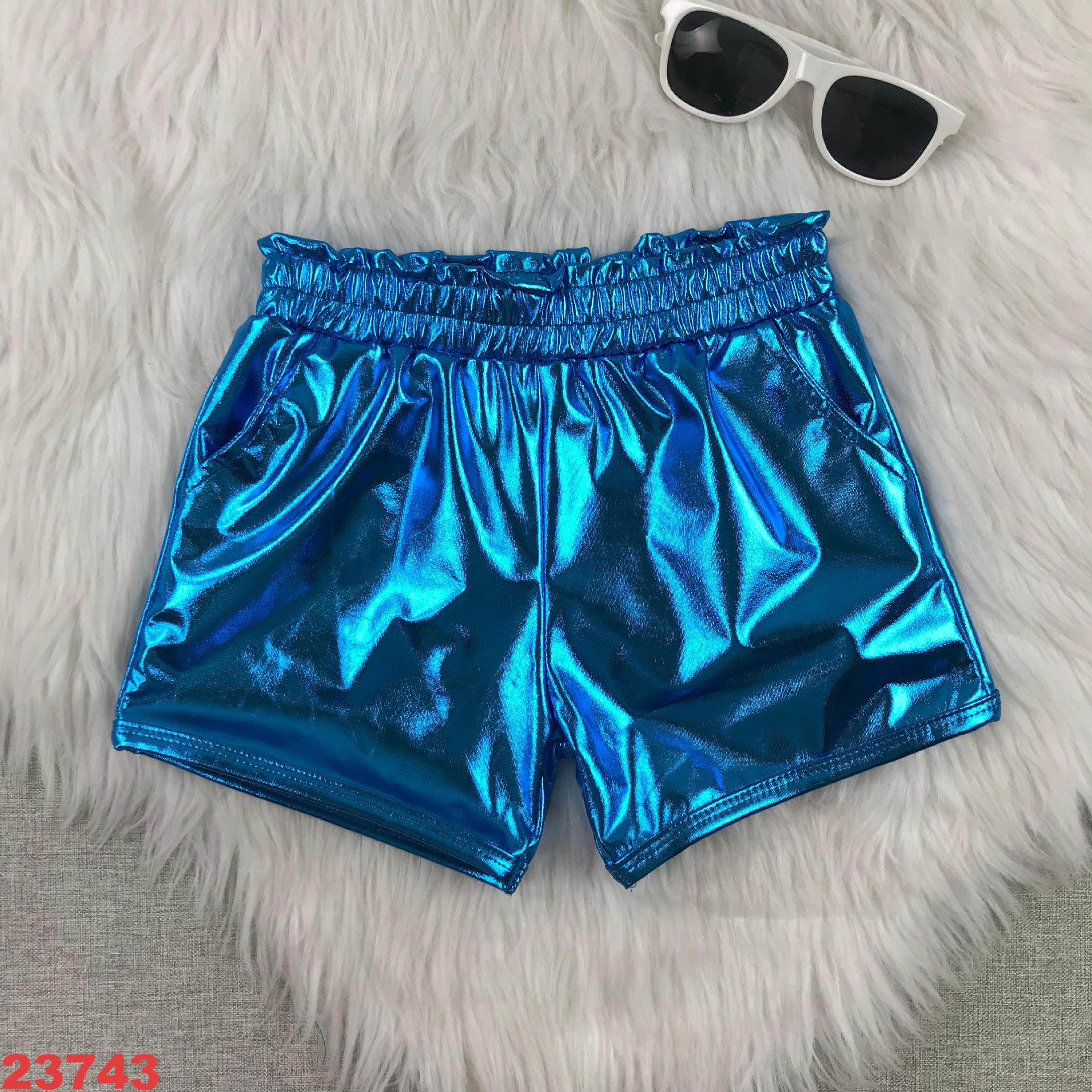 Metallic Blue Kids' Shorts