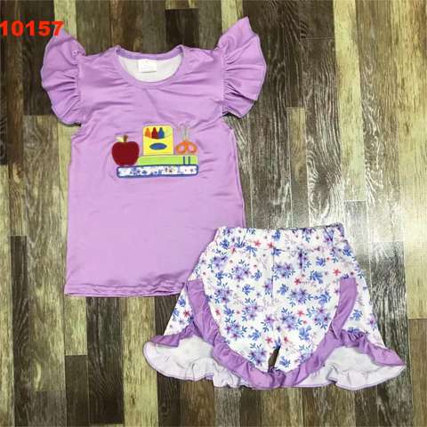 Purple Ruffled Short Sleeve Top and Floral Shorts Set
