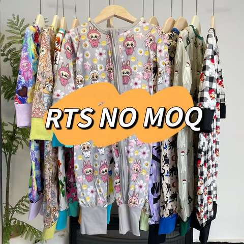 Custom Wholesale Bamboo Baby Clothes Private Label Factory