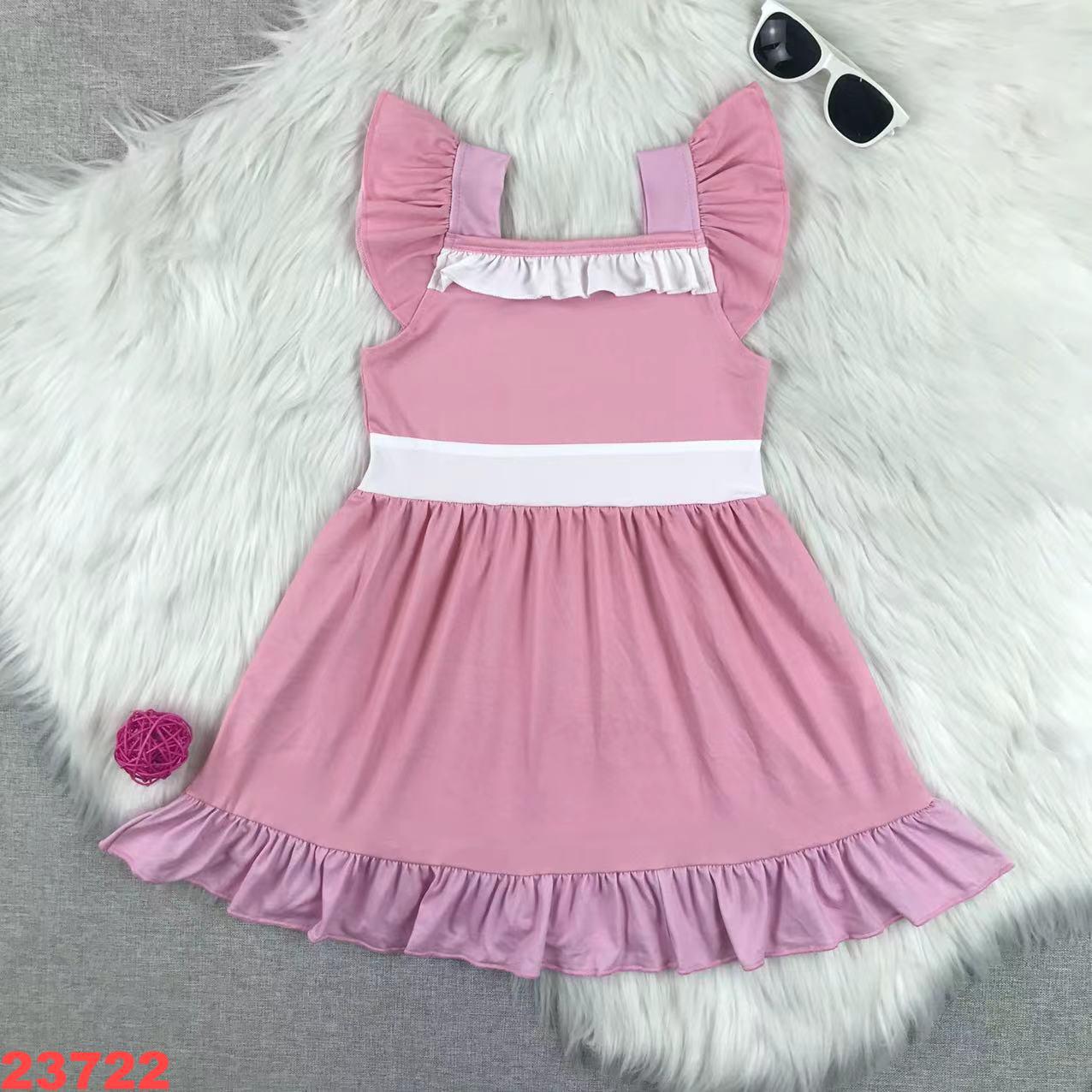 Pink Ruffle Sleeve Children's Dress