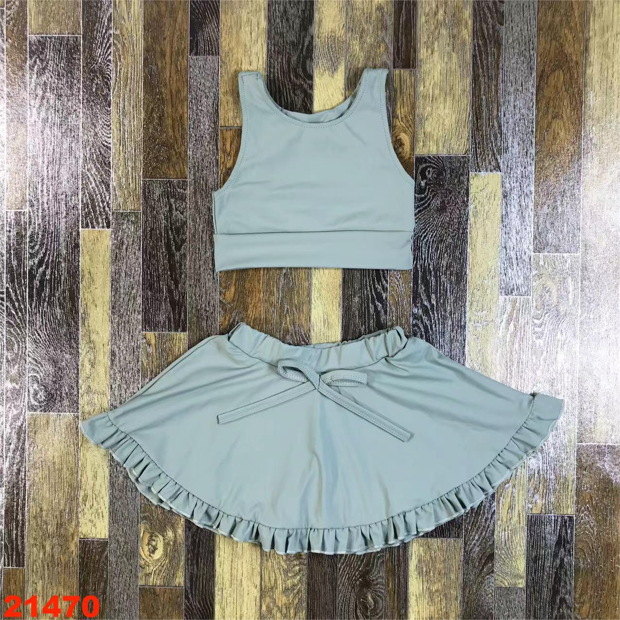 Children's Sleeveless Top and Skirt Set