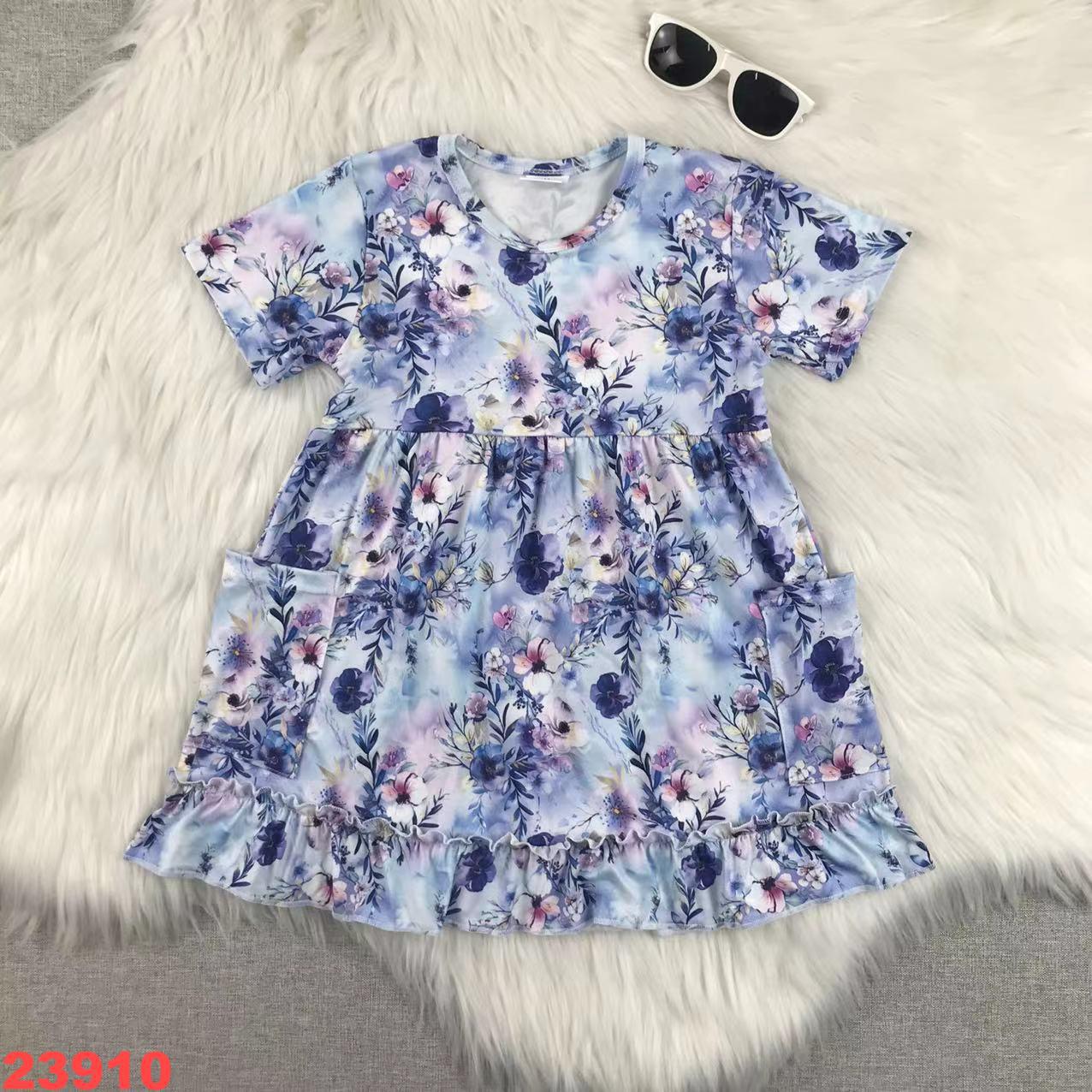 Floral Short Sleeve Dress with Pockets