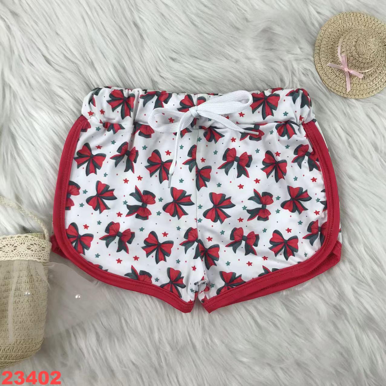 Children's Printed Shorts
