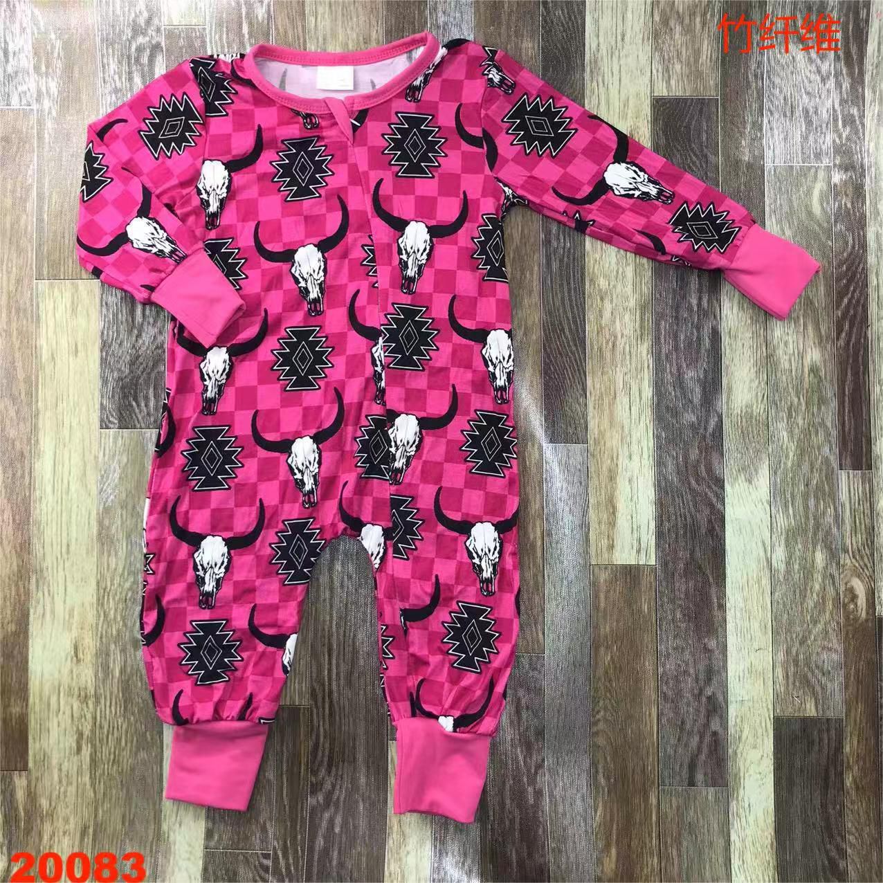 Long Sleeve Printed Romper