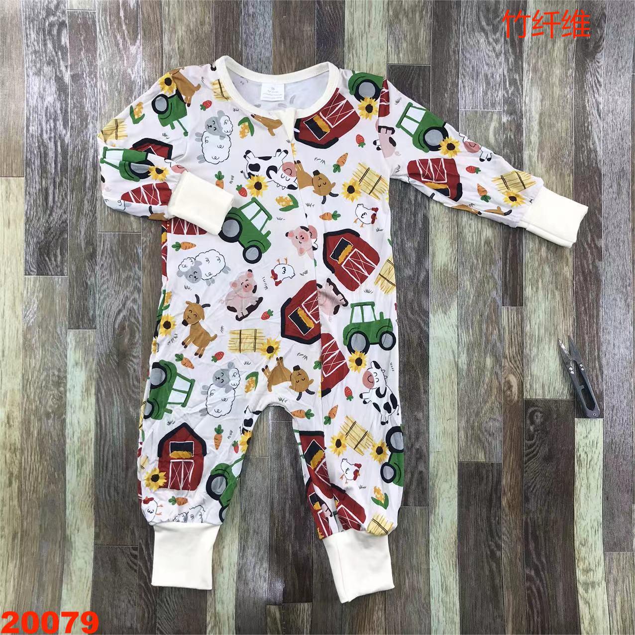 Farm-Themed Long Sleeve Baby Romper