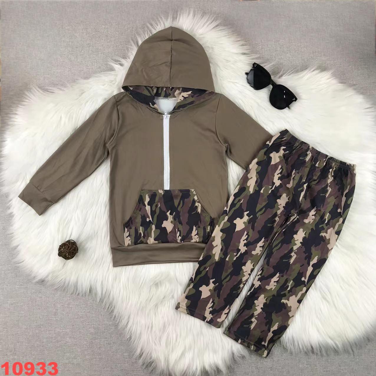 Kids' Hoodie and Camouflage Pants Set
