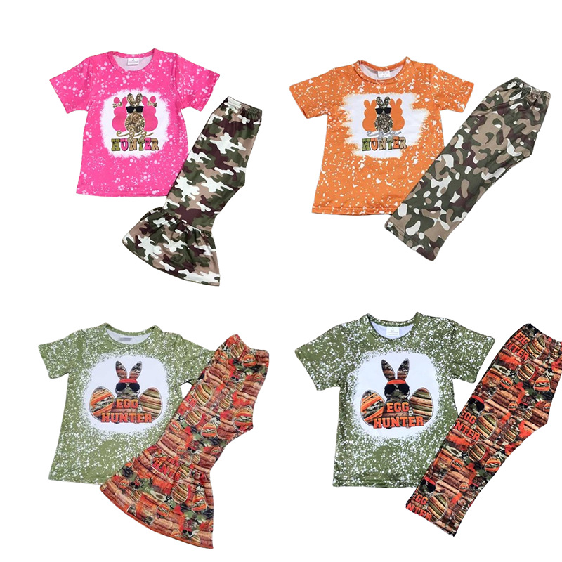 Children's Short Sleeve Hunting Set
