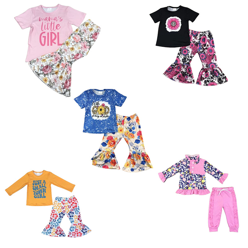 Trendy Kids' Coordinated Outfit Sets