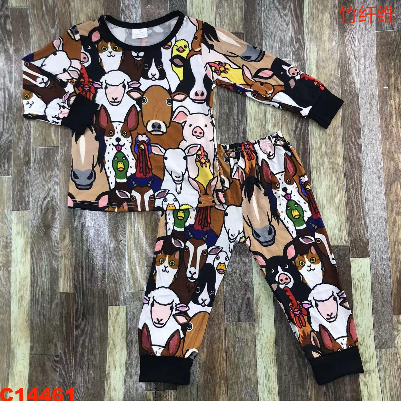 Animal Print Long Sleeve Children's Wear Set