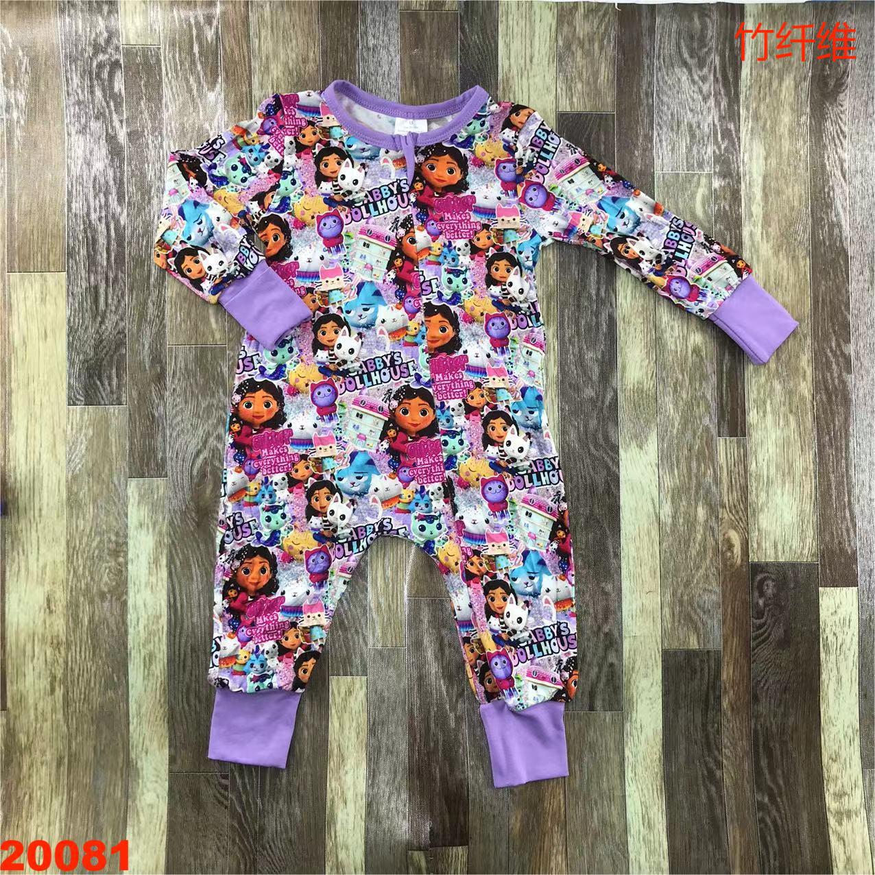 Colorful Printed Long Sleeve Romper for Kids