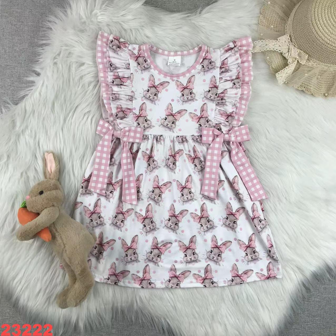 Pink Bunny Printed Dress with Gingham Bow Accents