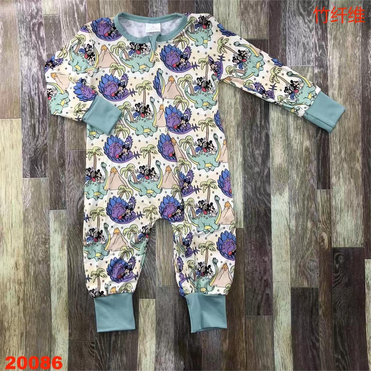 Children's Long Sleeve Dinosaur Print Romper