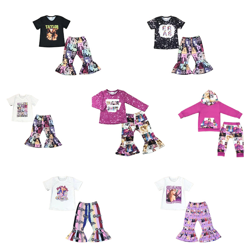 Children's Flared Sleeve Sets Collection