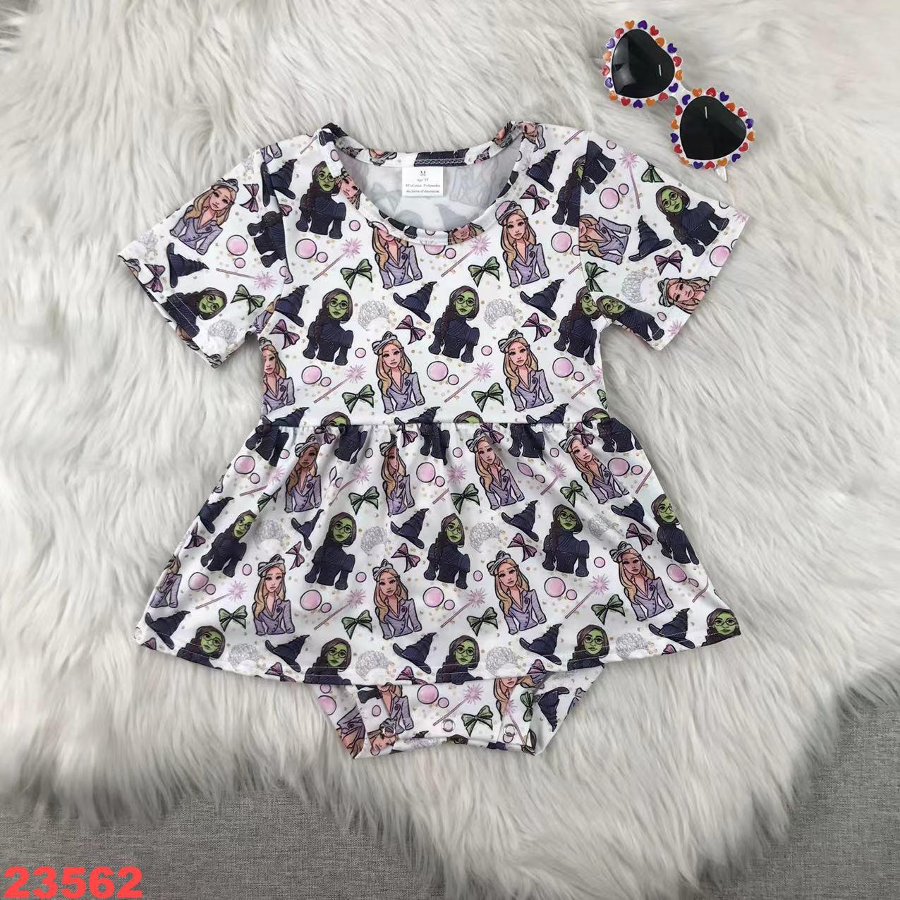 Short Sleeve Romper Dress