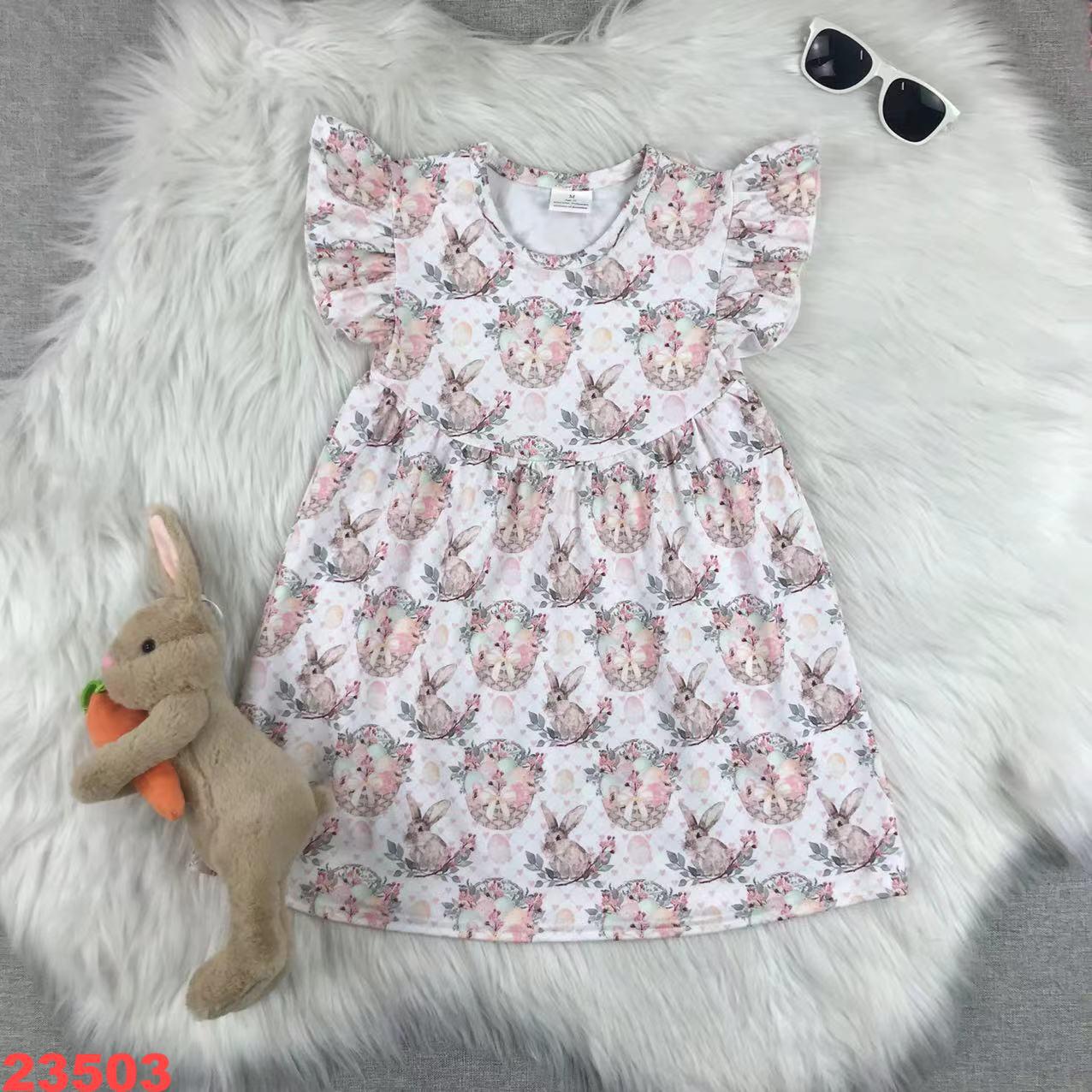 Floral Bunny Print Dress with Ruffle Sleeves