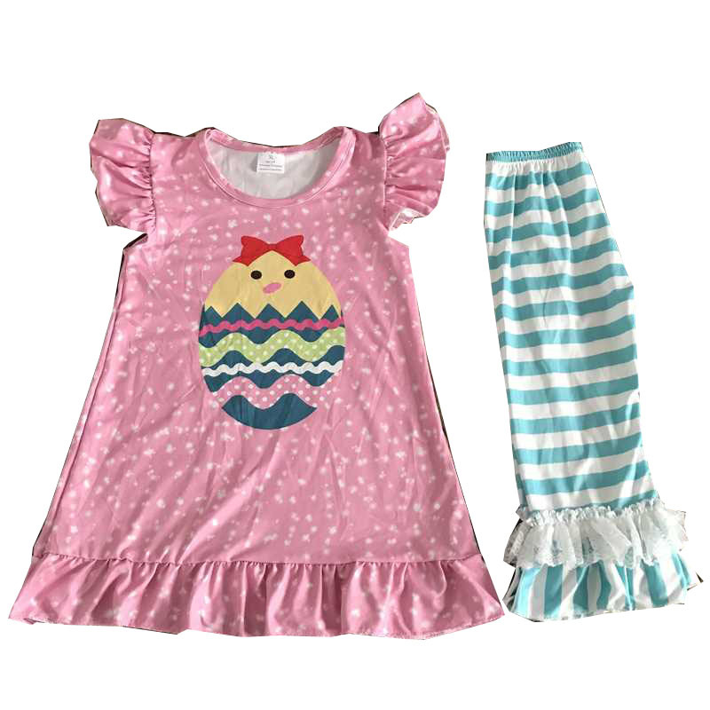Girls' Short Sleeve Ruffle Dress with Striped Pants Set