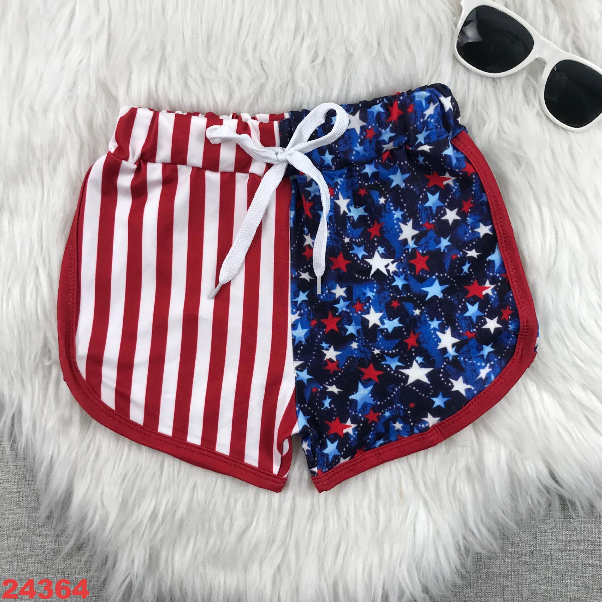Star-Spangled Shorts