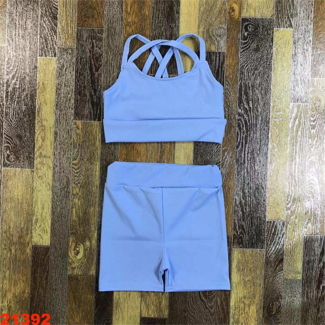 Children's Athletic Short Sleeve Set