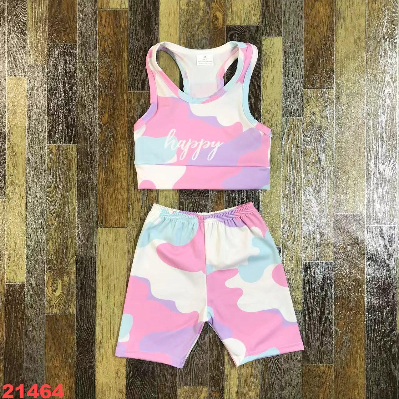 Camouflage Print Sleeveless Two-Piece Set