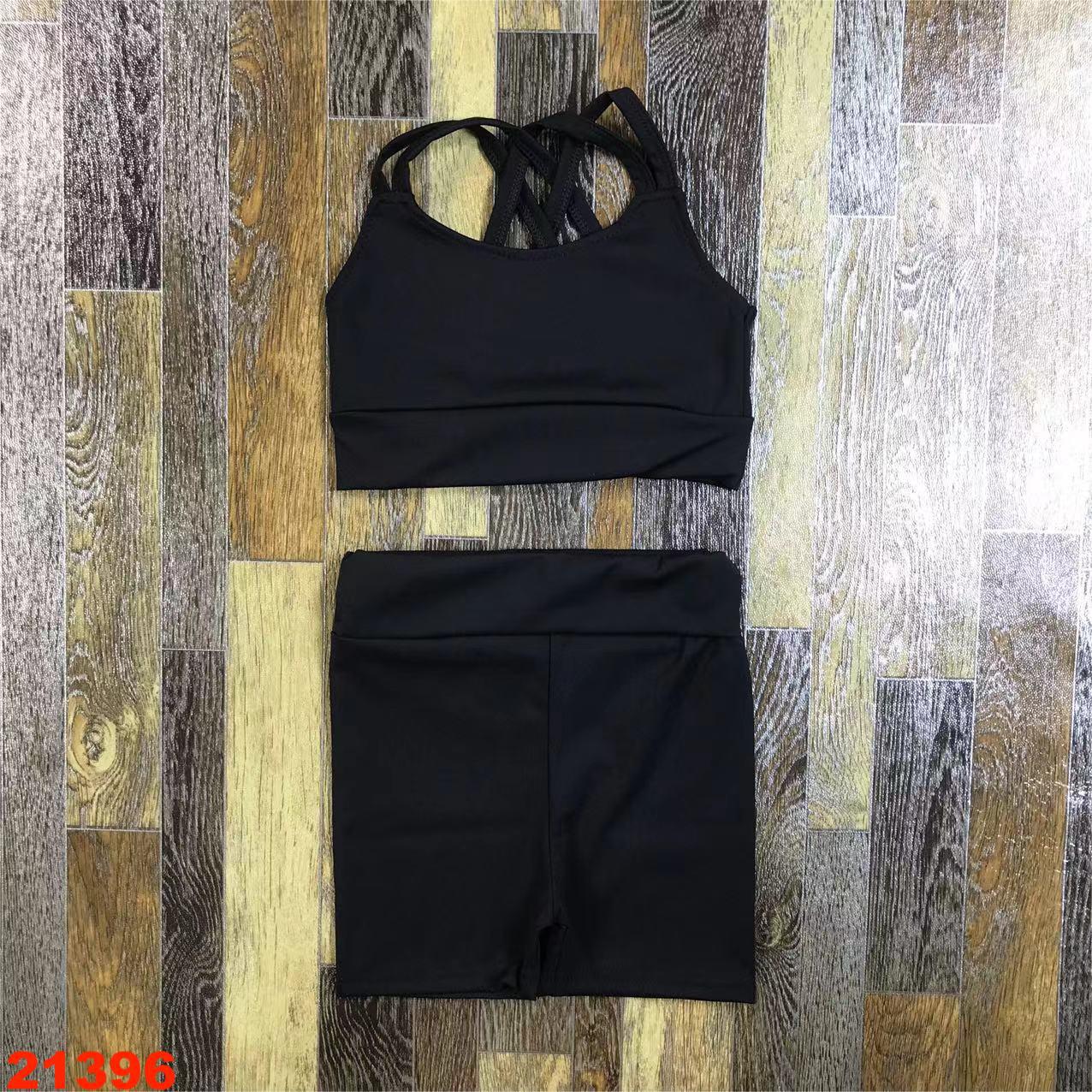 Children's Black Activewear Two-Piece Set