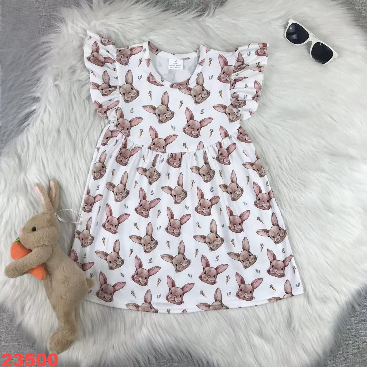 Girls' Bunny Print Dress