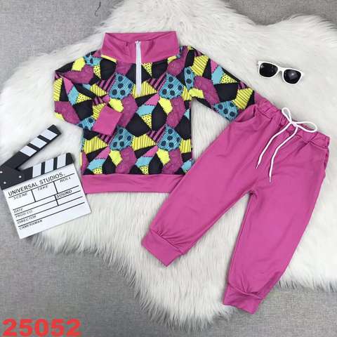 Geometric Print Long Sleeve Set with Jogger Pants