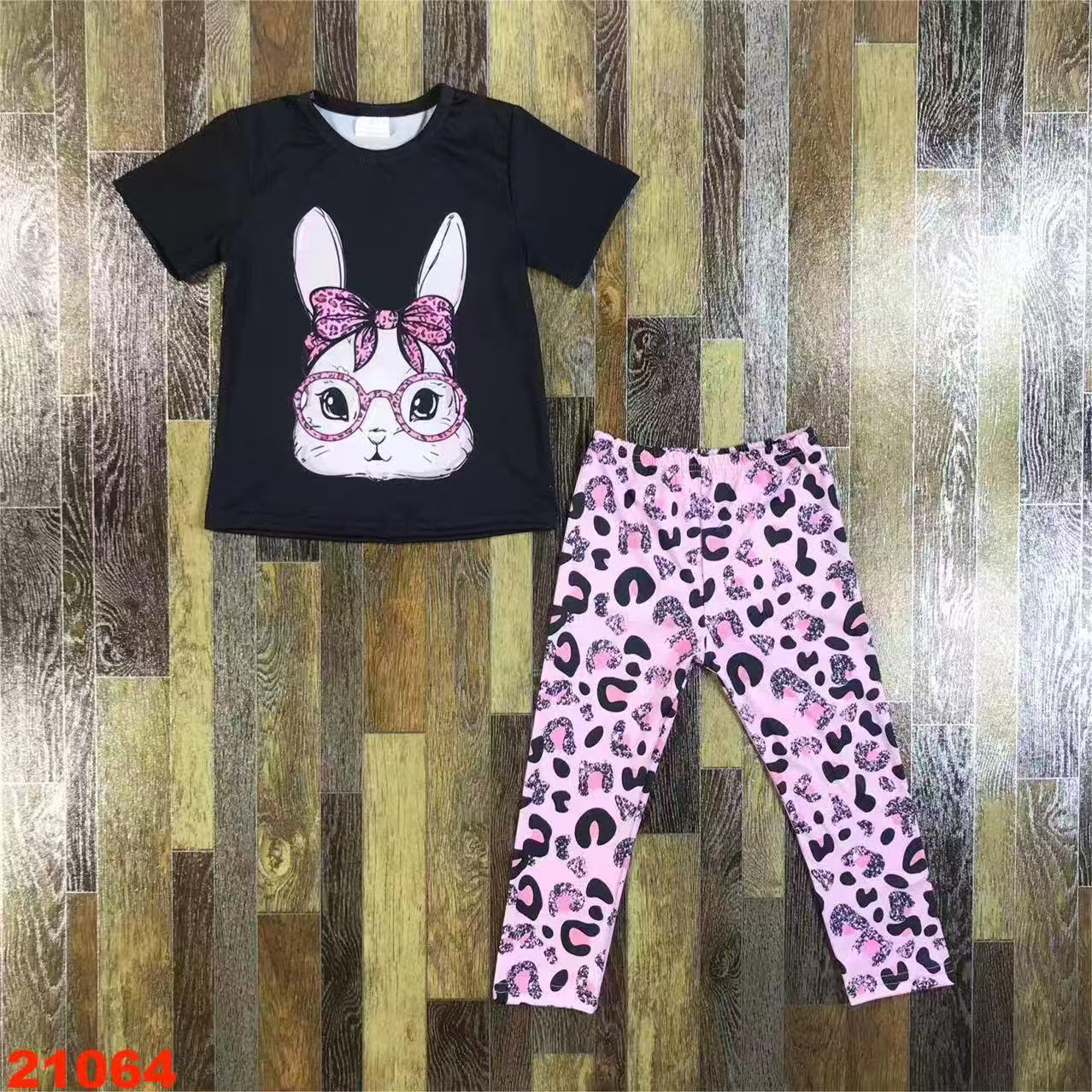 Kids' Bunny Graphic Short Sleeve Top and Printed Pants Set