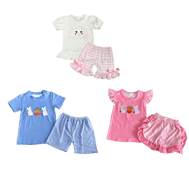 Children's Short Sleeve Clothing Sets