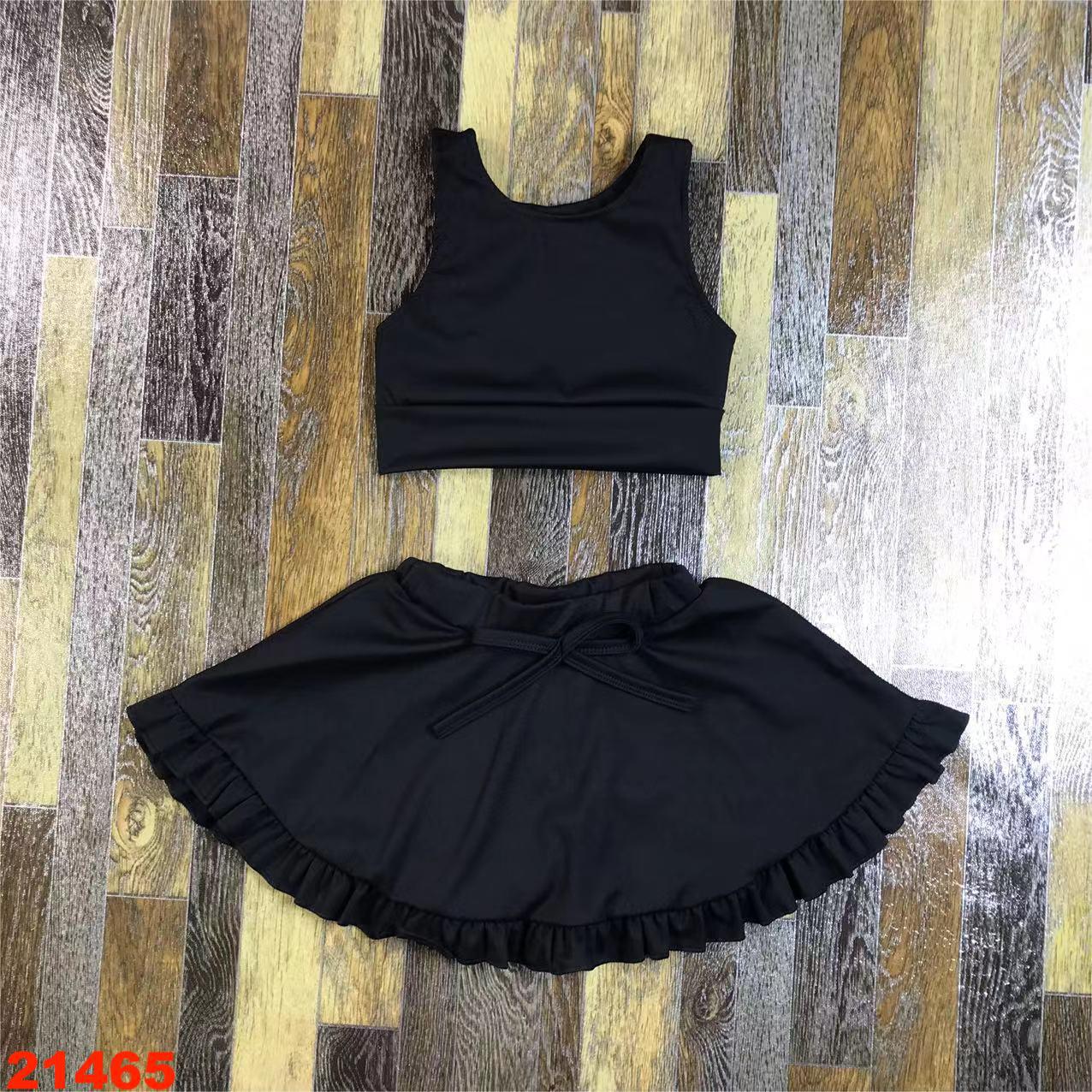 Children's Sleeveless Top and Skirt Set