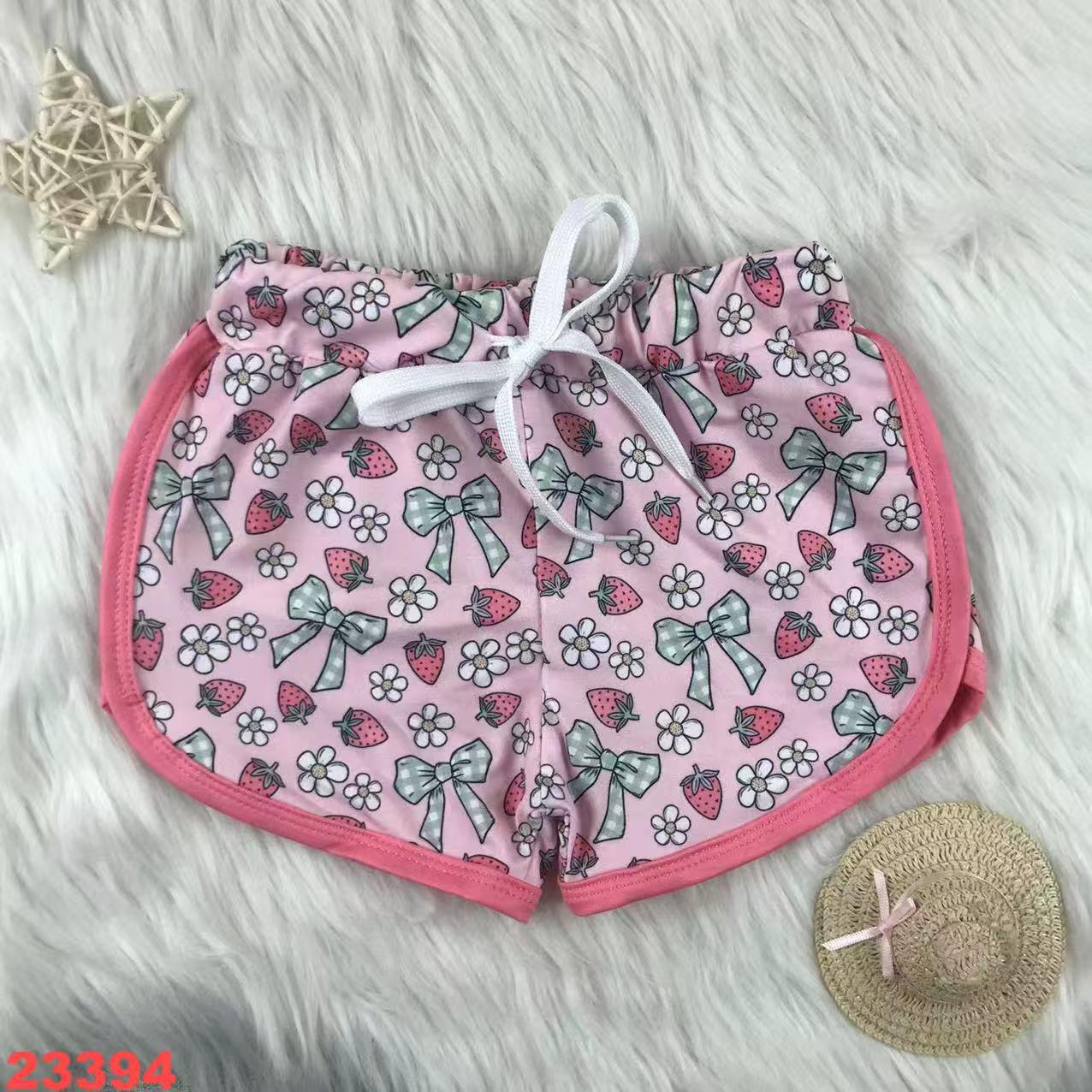 Children's Strawberry and Bow Printed Shorts
